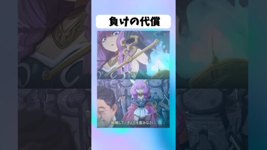 【フリーレン】アウラの負けの代償 #アニメ #葬送のフリーレン #漫画 #anime