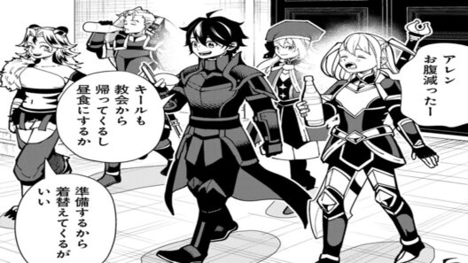 【異世界漫画】ヘルモード ～やり込み好きのゲーマーは廃設定の異世界で無双する～ はじまりの召喚士 1~99【マンガ動画】