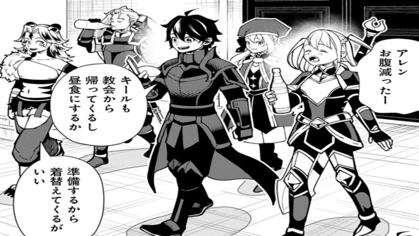 【異世界漫画】ヘルモード ～やり込み好きのゲーマーは廃設定の異世界で無双する～ はじまりの召喚士 1~99【マンガ動画】