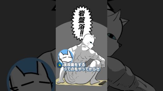 理想の休日プラン【どこヴァン！ねお】 #ヴァンガード   #切り抜き #雑談 #休日