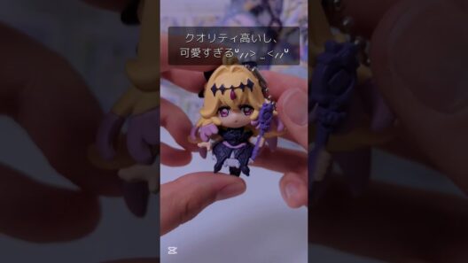 〈名探偵プリキュアマスコット開封動画🖤アルカナシャドウちゃん完全に沼ってます😓💖〉#開封動画 #名探偵プリキュア #手元動画