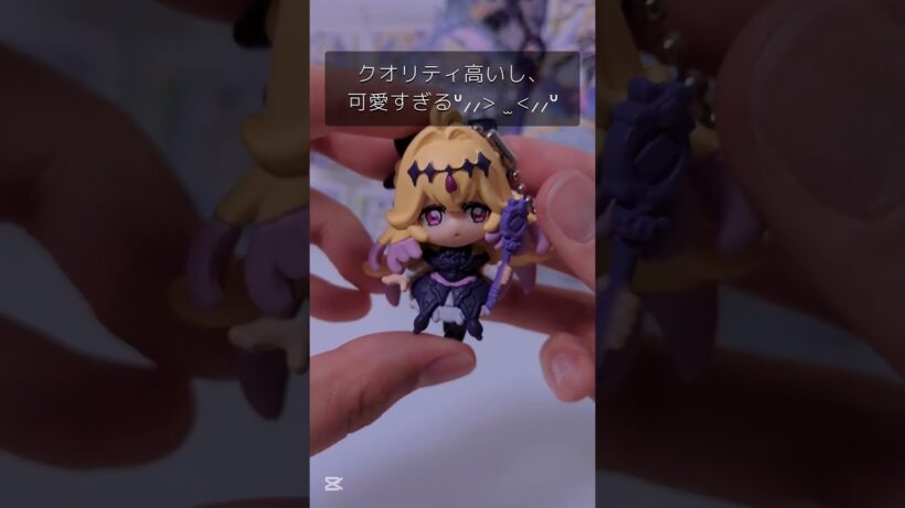 〈名探偵プリキュアマスコット開封動画🖤アルカナシャドウちゃん完全に沼ってます😓💖〉#開封動画 #名探偵プリキュア #手元動画