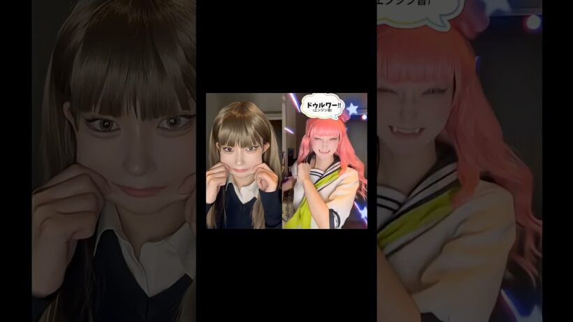 阿賀沢紅茶先生の正反対な2人の主人公🤎🩷