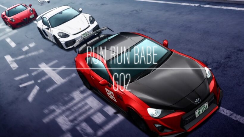 赤と白と赤の閃光!【セリフ入り RUN RUN BABE / GO2】㊻(Turn35「最強トレイン」より）#MFゴースト