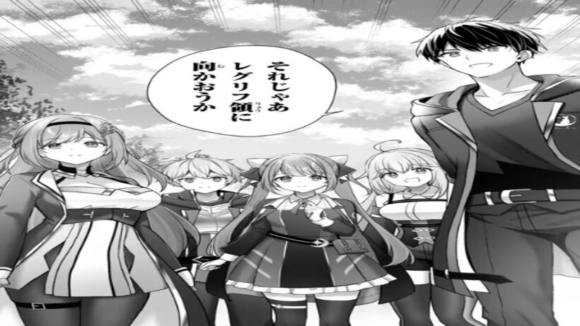【異世界漫画】勇者パーティを追い出された器用貧乏　～パーティ事情で付与術士をやっていた剣士、万能へと至る | 1~72【マンガ動画】
