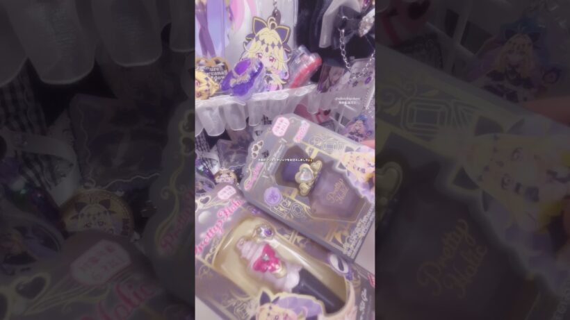 るるかちゃんとお揃い嬉しい😭#たんプリ #名探偵プリキュア #プリキュア #precure #キュアアルカナ #開封 #開封動画 #手元動画