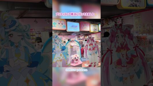 プリティストアでお買い物！名探偵プリキュア🔍 #プリキュア #オタ活 #推し活 #vlog