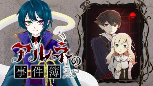 【アルネの事件簿】いったい誰が…？事件の犯人を捜せ！【鵺主(やぬし)/Vtuber準備中】