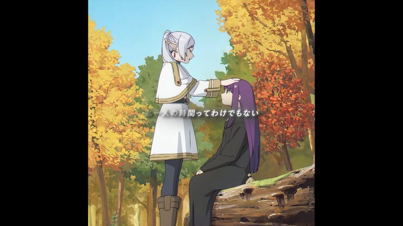 フリーレンはヒンメルの言ってた花をずっと覚えてる#葬送のフリーレン＃アニメ#frieren #animeedit#edit