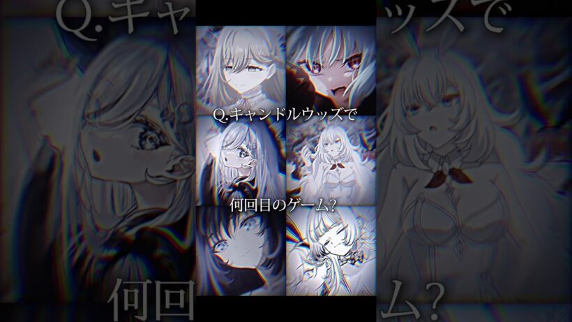 誰が好き？(CW編)#shorts #小説 #死亡遊戯で飯を食う