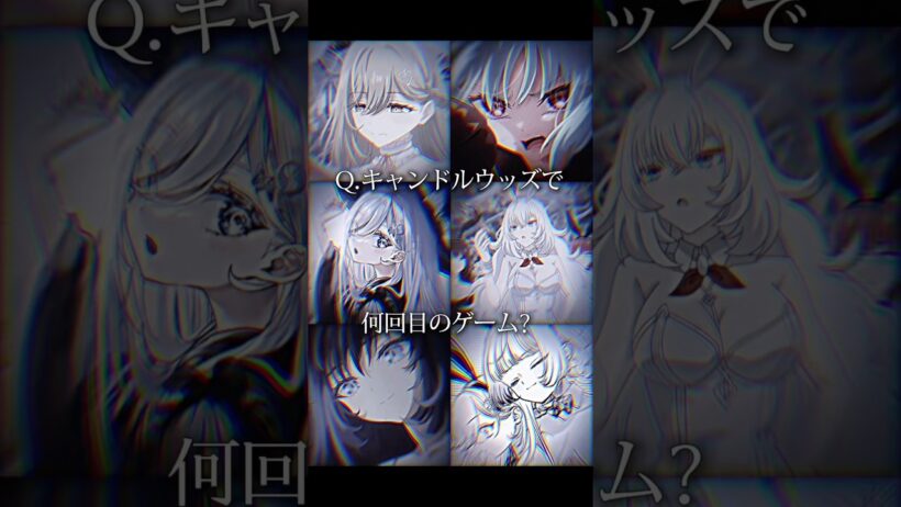 誰が好き？(CW編)#shorts #小説 #死亡遊戯で飯を食う