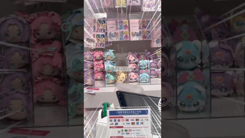 プリプリおてだま発売日！プリティストアでカワイイ子たちをお迎え #名探偵プリキュア  #アルカナシャドウ #たんプリ #グッズ #発売日 #推し活 #プリキュア #プリティストア