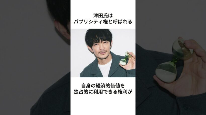 【呪術廻戦】TikTok運営に裁判を起こした声優の津田健次郎は