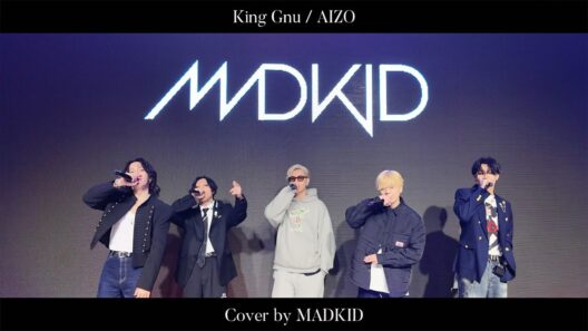 King Gnu / AIZO(TVアニメ『呪術廻戦』第3期「死滅回游 前編」オープニングテーマ)  Cover by MADKID