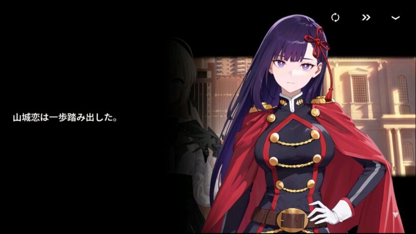【コラボ第二弾】魔都精兵のスレイブ2 × ハツリバーブ-HAZEREVERB-　イベントストーリー　『世界の狭間にて亡者が舞い踊る』 part 5