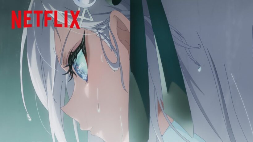殺人ゲームをクリアして賞金で生きる少女 | 死亡遊戯で飯を食う。 | Netflix Japan