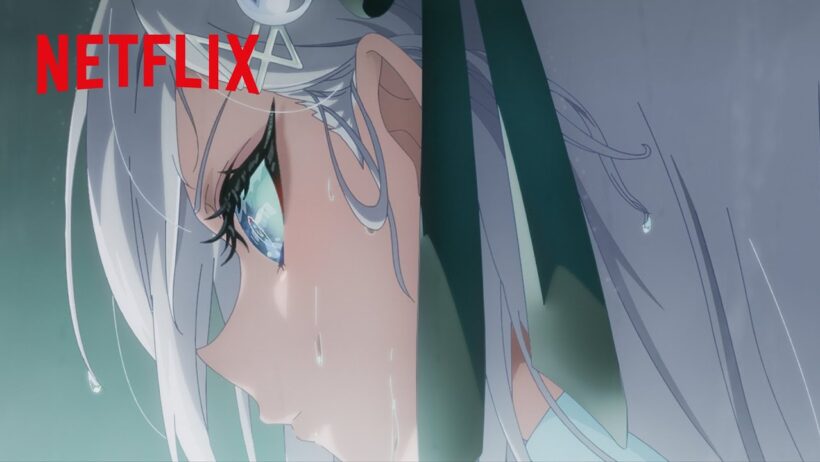 殺人ゲームをクリアして賞金で生きる少女 | 死亡遊戯で飯を食う。 | Netflix Japan