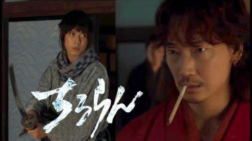 Serizawa Kamo vs. Okita Soji fight scene "Chiruran" / 芹沢鴨VS沖田総司「ちるらん」