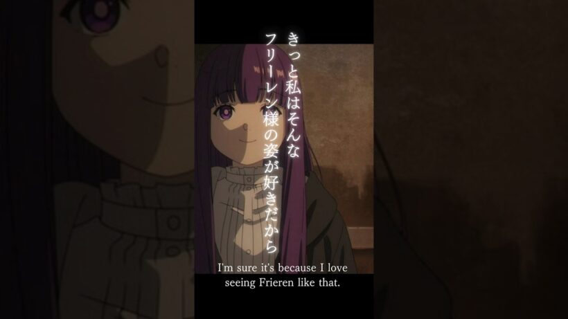 葬送のフリーレン フリーレン名言｜Frieren Beyond Journey's End Frieren Quotes