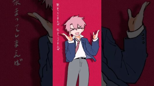 【心予報】 cover /  F/ACE로 마음예보 커버해봤습니다 #그림 #illustration #art #cover #shorts #anime #多聞くん今どっち　#イラスト