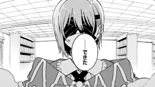 【異世界漫画】魔術師クノンは見えている 1~58【マンガ動画】