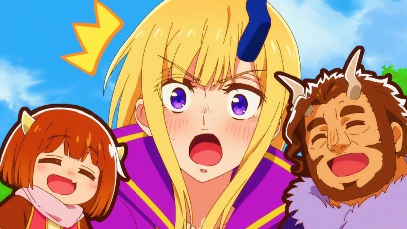 【アニメフル全話】 魔王の娘は優しすぎる!! 【アニメ】 🐻🥯 The Demon King's Daughter Is Too Kind!! | Anime MetaRise
