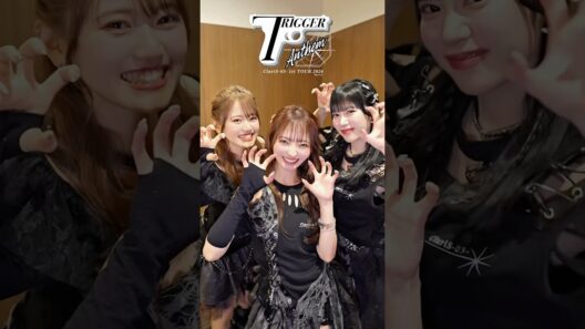 「ClariS -03- 1st TOUR 2026〜Trigger Anthem〜」ライブ衣装変身ver.🖤🔫 #ClariS #クラリス
