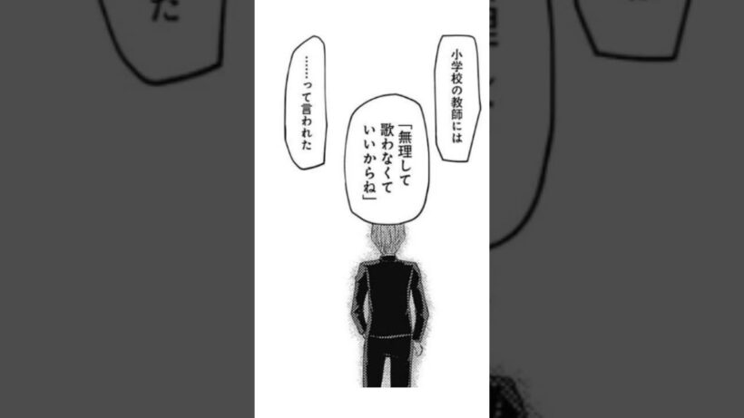 「聖母 藤原」#かぐや様は告らせたい