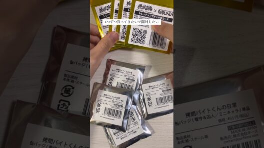【推し活】ラウンドワンとアニメイトの購入品『桃源暗鬼/拷問バイトくんの日常』