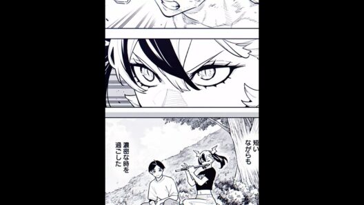 和倉優希vs鳴姫　#魔都精兵のスレイブ #まとスレ #漫画