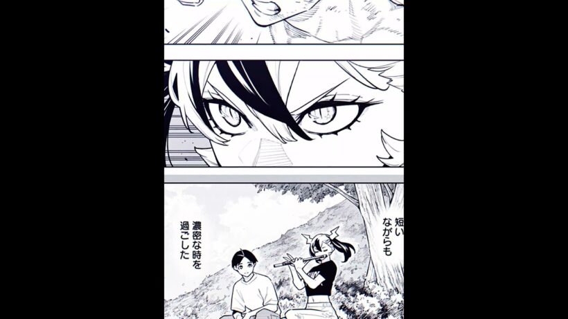 和倉優希vs鳴姫　#魔都精兵のスレイブ #まとスレ #漫画