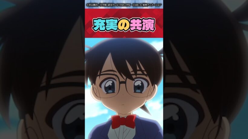 【名探偵プリキュア】名探偵コラボを見たネットの人たち