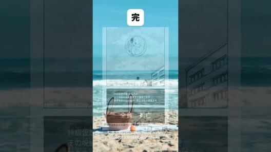 こんな呪術廻戦はいやだ… #shorts #呪術廻戦 #アニメ #漫画 #マンガ #単眼猫
