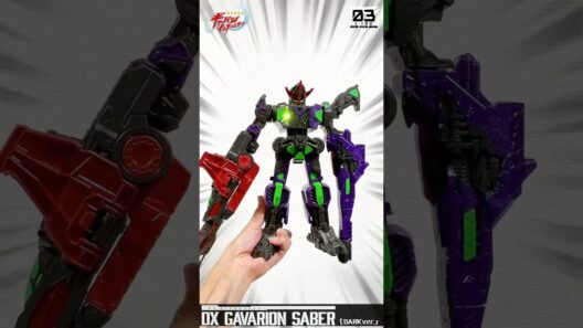 【超宇宙刑事ギャバン インフィニティ】オンニキール 10Qダークver.をセットすると、主翼が展開さらに回転させると、剣先が伸びるギミックを搭載。DXギャバリオンセイバーダークver.　#shorts