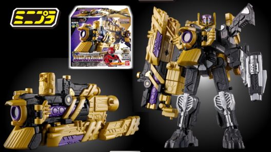 【８月発売】ミニプラ版エクスプレスギャバリオンの詳細が発表されたので確認しよう！【超宇宙刑事ギャバン インフィニティ】