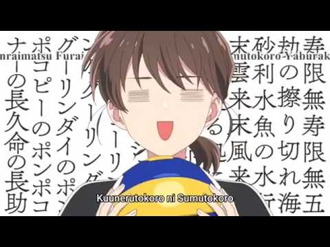 興奮して寿限無を全文詠唱する木下うたげcv早見沙織さん【多聞くん今どっち!?】