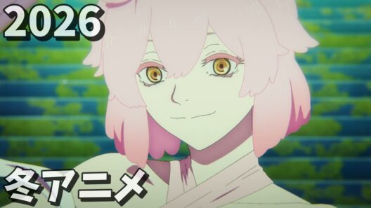 勇者のクズ 7、8話   魔術師クノンは見えている 9、10話　地獄楽 7話感想