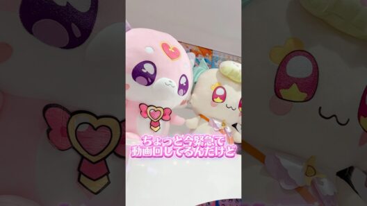 名探偵プリキュア、アルカナシャドウちゃんの人気商品が再入荷！？大急ぎでプリティストアに行ってきた！！ #名探偵プリキュア #たんプリ #プリキュア #precure #開封動画