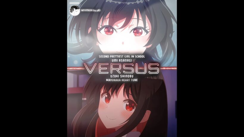 UMI ASANAGI VS SHINOBU UZUKI || BEAUTY BATTLE