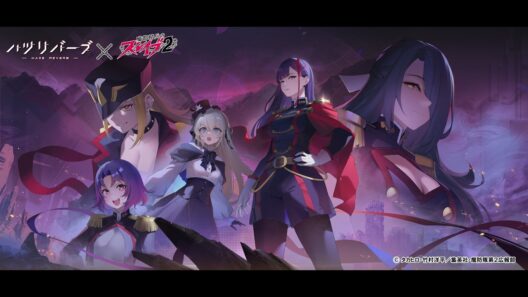 【ハツリバーブ×魔都精兵のスレイブ2】ティザーPV