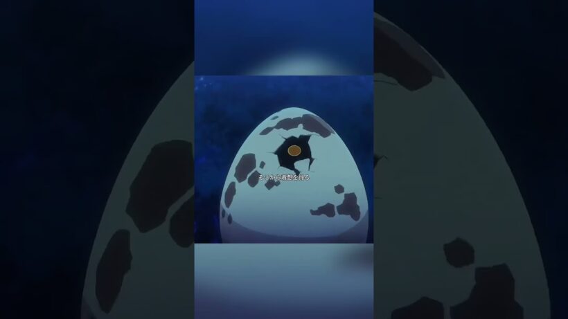 転生したらドラゴンの卵だった#アニメ解説 #アニメおすすめ #二次元 #movie