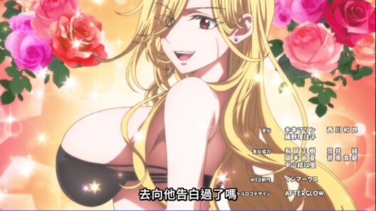 [安逸领主的愉快领地防卫 お気楽領主の楽しい領地防衛 ] EP04