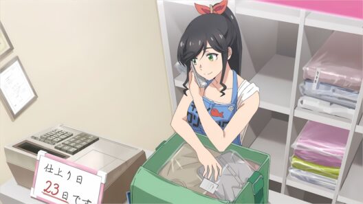 綺麗にしてもらえますか。「若葉のころ」