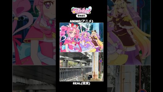 『名探偵プリキュア!』 #名探偵プリキュア #precure #たんプリ
