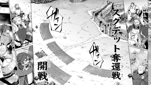 【異世界漫画】お気楽領主の楽しい領地防衛　～生産系魔術で名もなき村を最強の城塞都市に～1~69【マンガ動画】