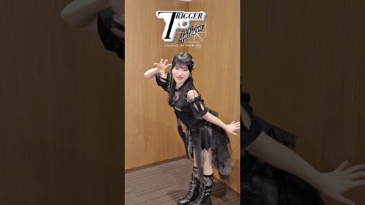 「ClariS -03- 1st TOUR 2026〜Trigger Anthem〜」より #エリー ライブ衣装変身ver.🖤🔫#ClariS #クラリス #勇者のクズ