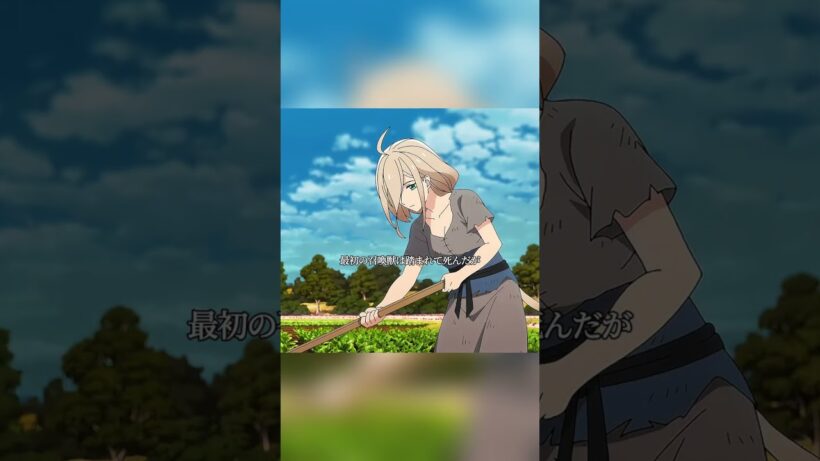 ヘルモード ～やり込み好きのゲーマーは廃設定の異世界で #アニメ解説#アニメおすすめ#二次元#movie