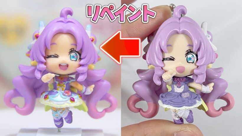 キュアアンサーの食玩マスコットをリペイント！　名探偵プリキュア！