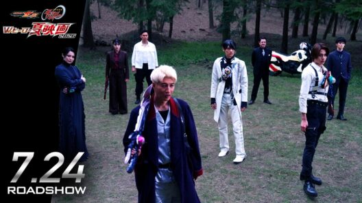 【CODE集結】「仮面ライダーゼッツ」映画ニュース