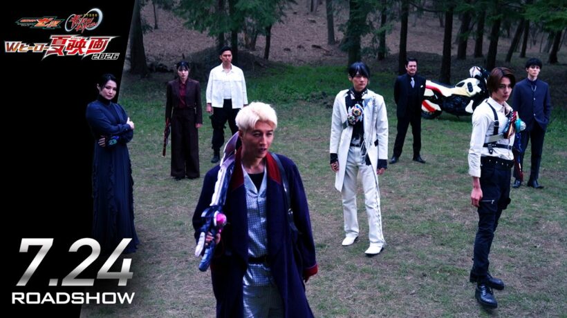 【CODE集結】「仮面ライダーゼッツ」映画ニュース